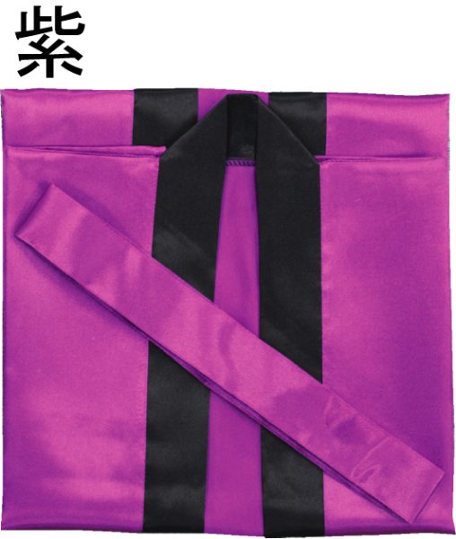 画像1: サテンロングハッピ（長法被）大【Ｌ】　【紫】 (1)
