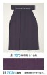画像1: 神職衣装向け袴【7872/紫の合物】 (1)