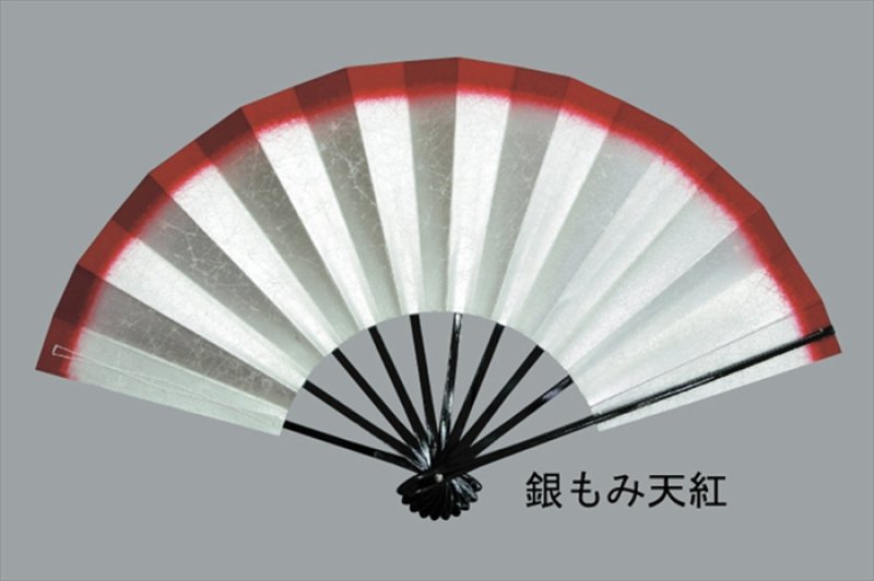 画像1: 舞扇子【演舞扇】※銀もみ天紅 (1)