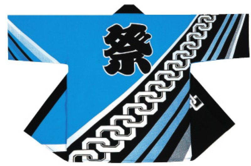 画像1: 大人顔料プリント祭り法被【吉原繋ぎに祭の青系】 (1)