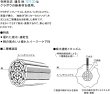 画像3: お寺用白衣【オールシーズン用】 (3)