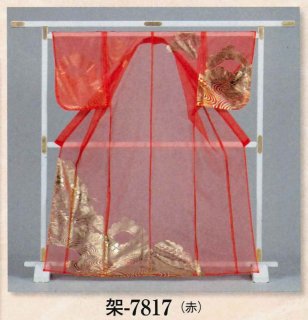 かつぎ　踊り衣装 かつぎ 枝垂れ桜 絵羽 k炎62303-05 踊り 衣装 日舞 日本舞踊