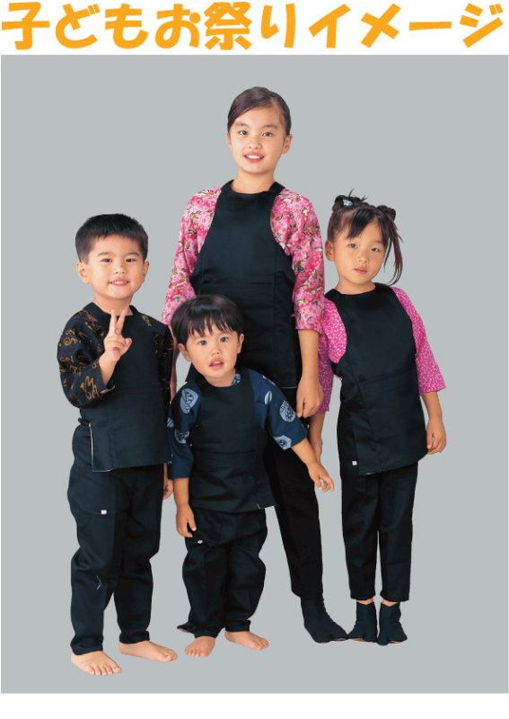 画像4: 子供用祭ゴム長股引き【白】 (4)