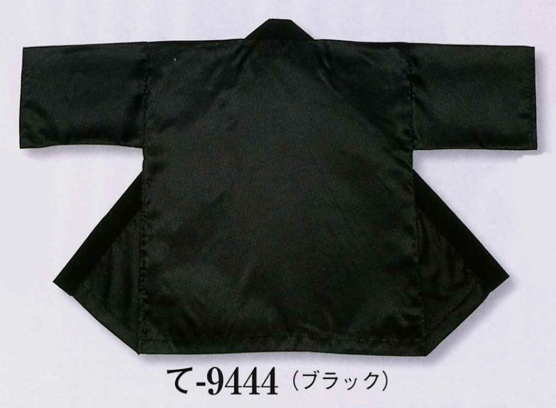 画像1: イベント向け大人用無地サテン法被【黒】 (1)