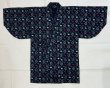 画像2: 茶摘み衣装【茶娘着物のみ】共衿タイプ (2)